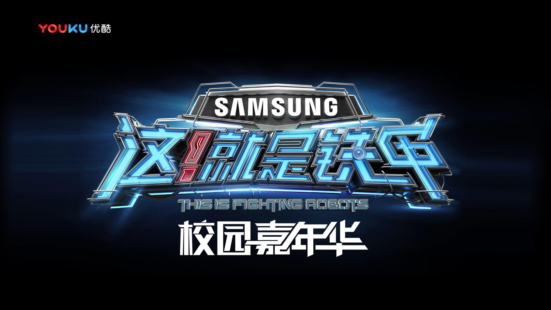 云泰影业推出“文化项目质量管理标准化体系”